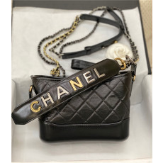 CHANEL 샤넬 가브리엘 호보백 20CM AS30790 2020/신상