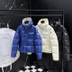 MONCLER 몽클레어 세르판토 다운 패딩