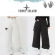 STONE ISLAND 스톤아일랜드 와이드 카고 패딩 팬츠