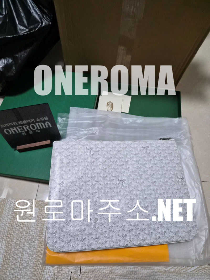 한* 고객님 고야드 세나 클러치 화이트