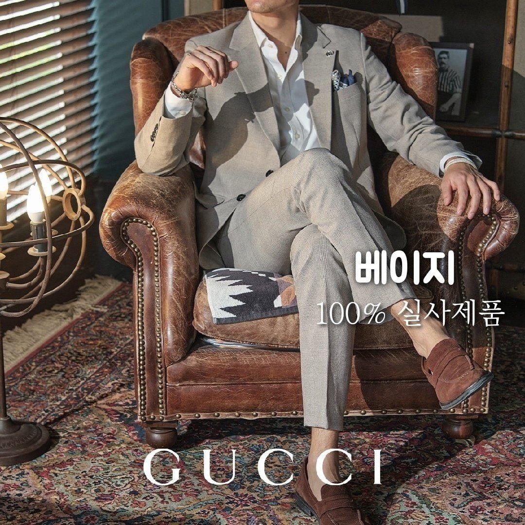 GUCCI 구찌 스페셜 투스체크