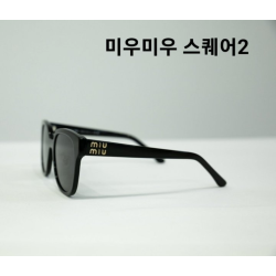 MIUMIU 미우미우 스퀘어2 선글라스