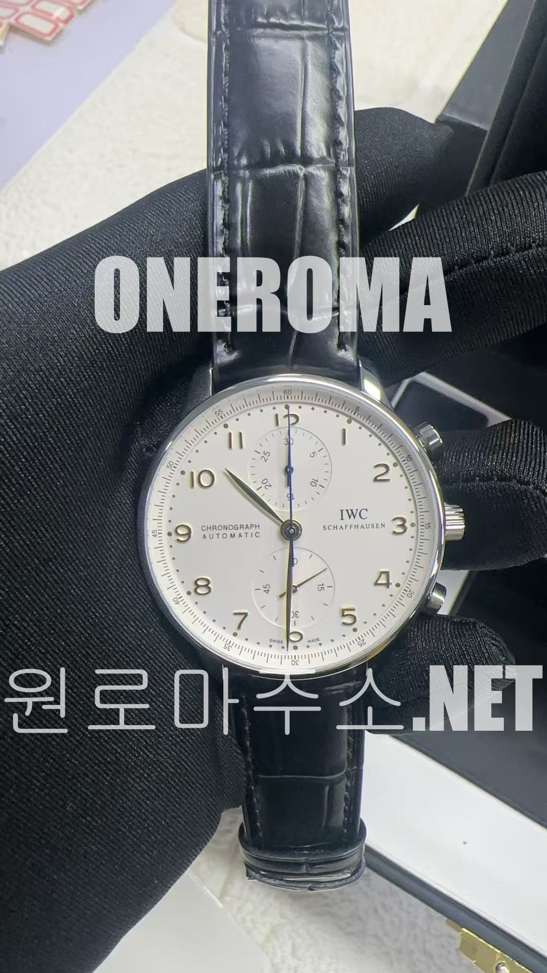 정* 고객님 IWC 포르투기저 크로노그래프