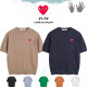COMME DES GARCONS 꼼데가르송 꽈베기 라운드 반팔 니트