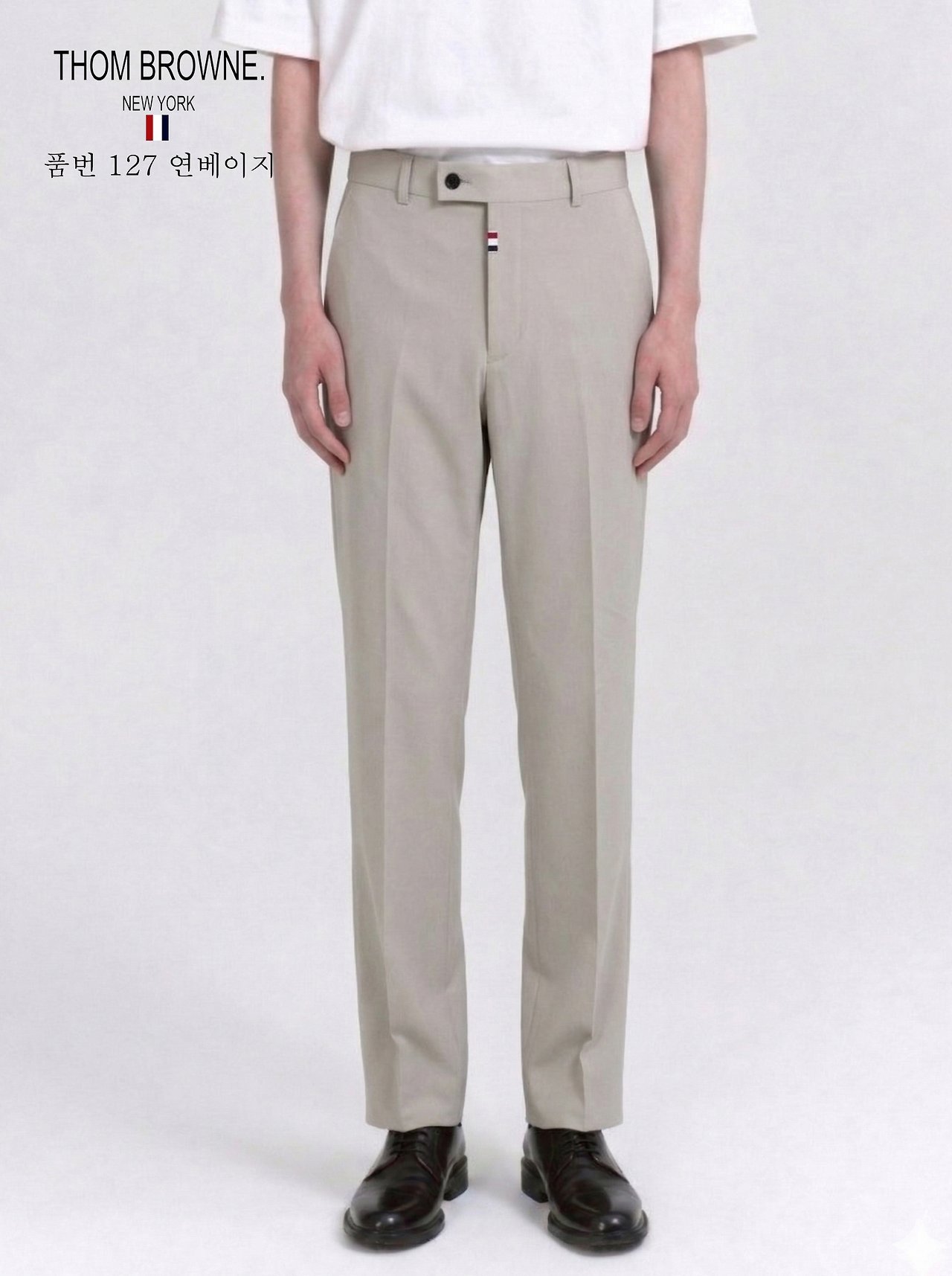 THOM BROWNE 톰브라운 린넨 슬렉스(127)