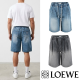 LOEWE 로에베 레터링 자수 버뮤다 밴딩 하프진