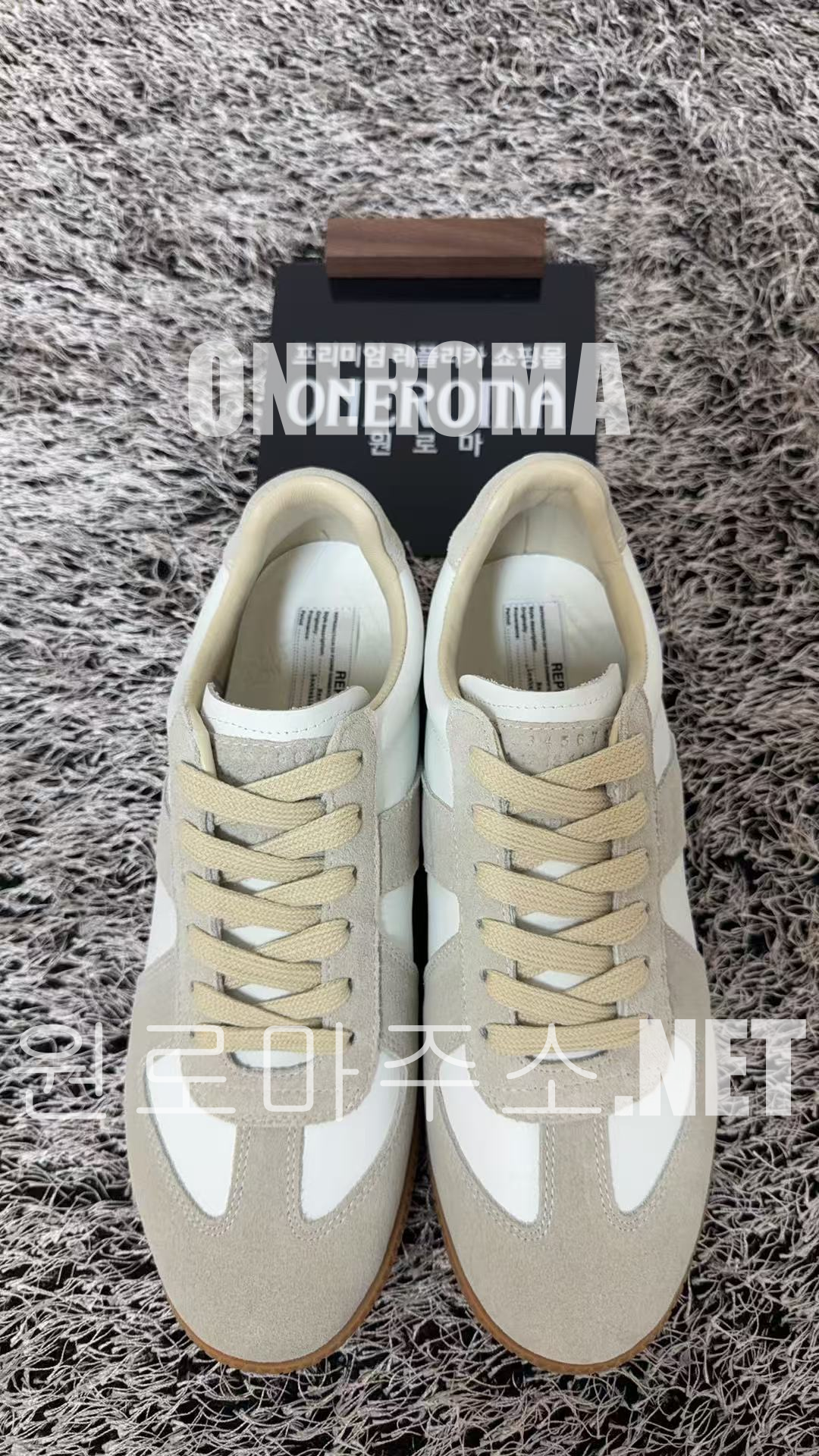 차*호 고객님 메종마르지엘라 레플리카 독일군 스니커즈